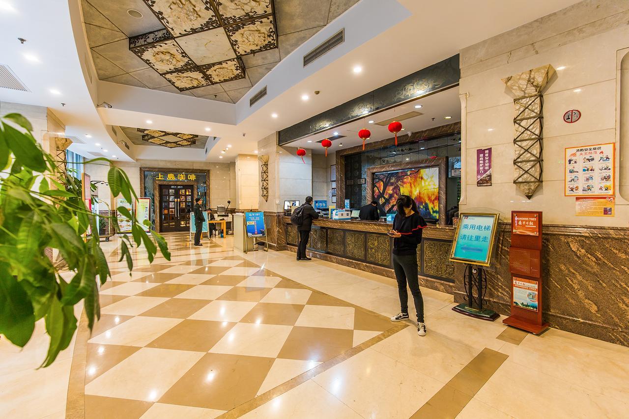 Mayson Shanghai Zhongshan Park Serviced Apartment Quarto foto