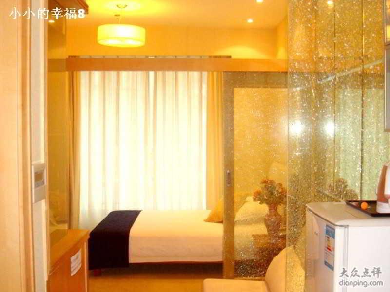 Mayson Shanghai Zhongshan Park Serviced Apartment Exterior foto